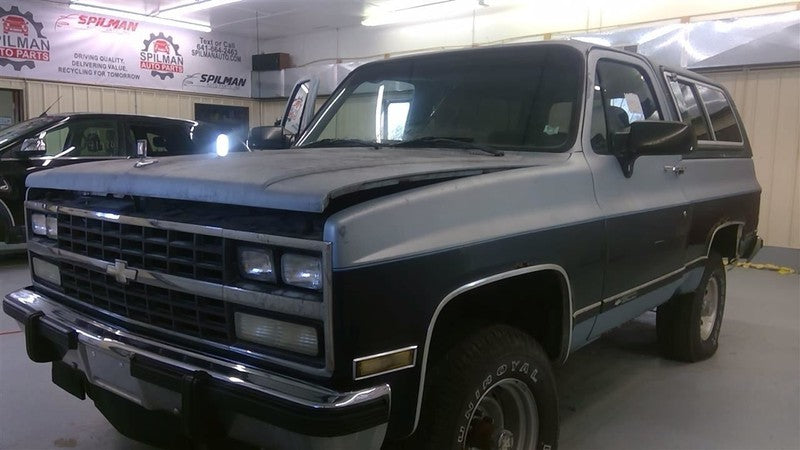 BLAZER    1991 Front Door Switch 1643974
