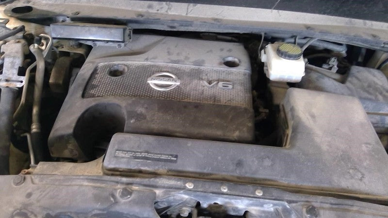 PATHFINDR 2014 Engine Cover 2029714