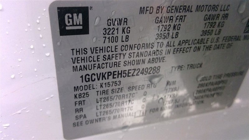 Carrier Front 3.42 Ratio Opt GU6 Fits 15-20 SUBURBAN 1500 1646372