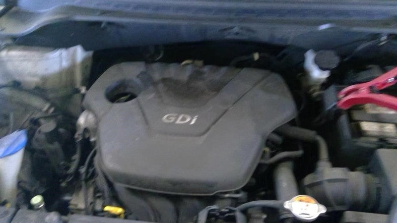 SOUL      2014 Engine Cover 1871547