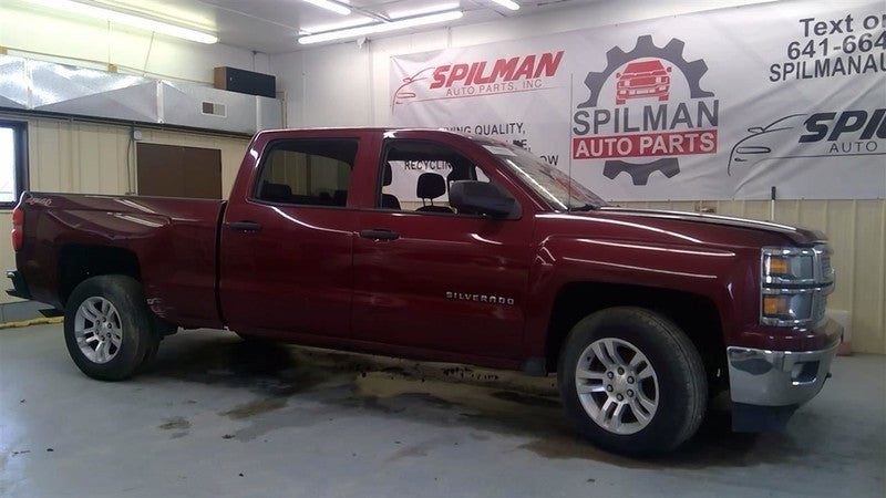 Carrier Front 3.42 Ratio Opt GU6 Fits 15-20 SUBURBAN 1500 1652103