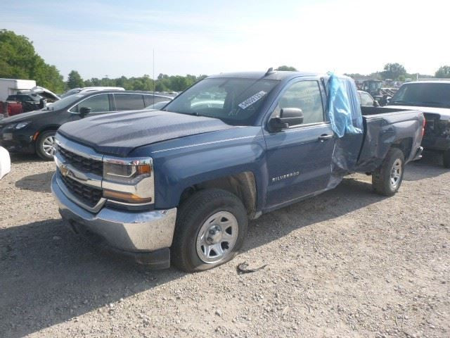 Carrier Front 3.08 Ratio Opt GU4 Fits 15-20 SUBURBAN 1500 1901543