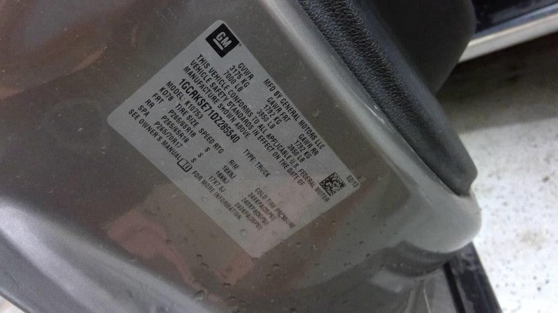 SILVRDO15 2013 Engine Cover 1951020