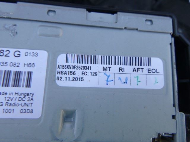 Q5 AUDI   2016 Valve Cover 1899675