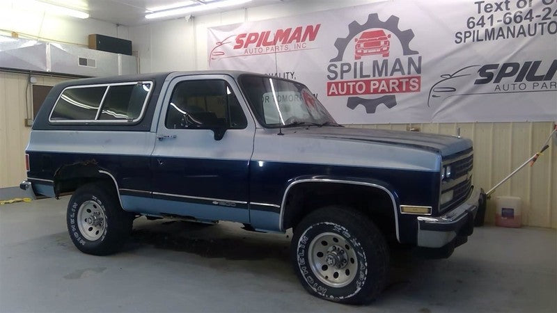 BLAZER    1991 Front Door Switch 1643974
