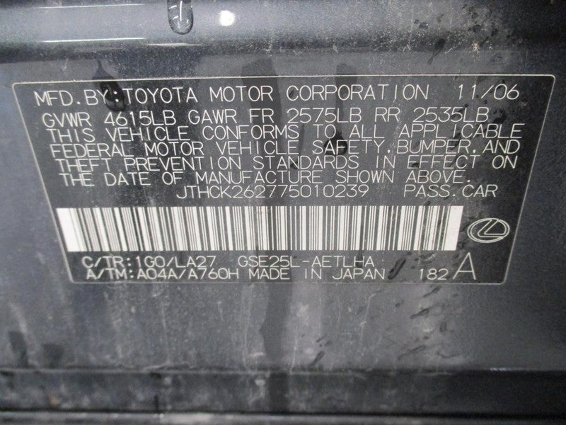 Engine ECM Electronic Control Module AWD Fits 06-07 LEXUS IS250 202429