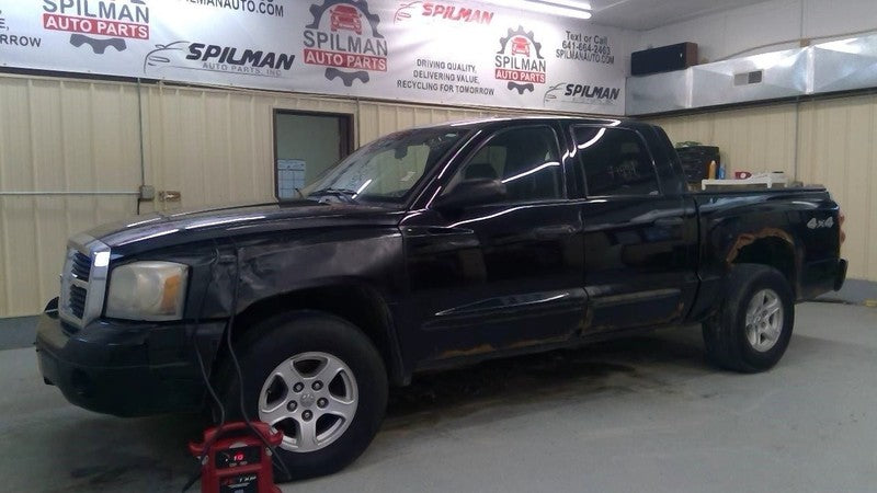 Carrier Front 3.55 Ratio Fits 01-11 DAKOTA 1718146