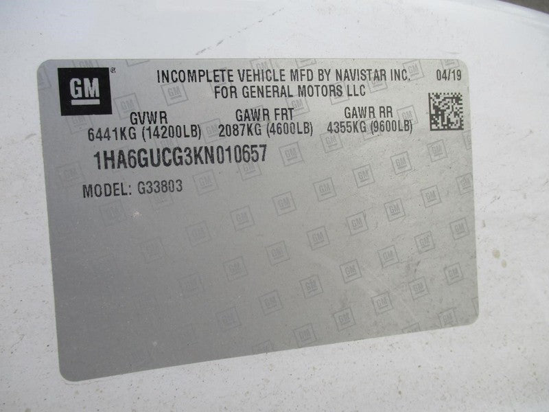 (LOCAL PICKUP ONLY) EXPRESS45 2019 Rear Leaf Spring 1933046