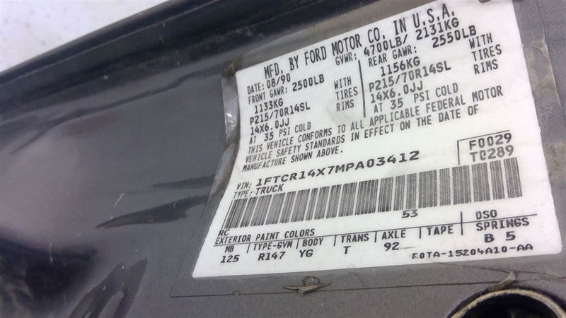 RANGER    1991 Glove Box 1693087