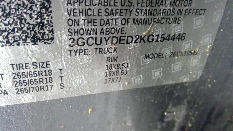 SILVRDO15 2019 Keys/Latches/Locks 1741951
