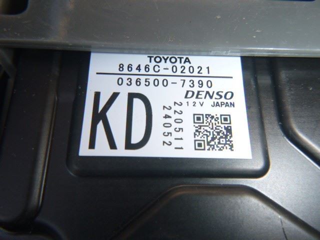 Camera/Projector Hatchback Camera Front Fits 19-25 COROLLA 1610979