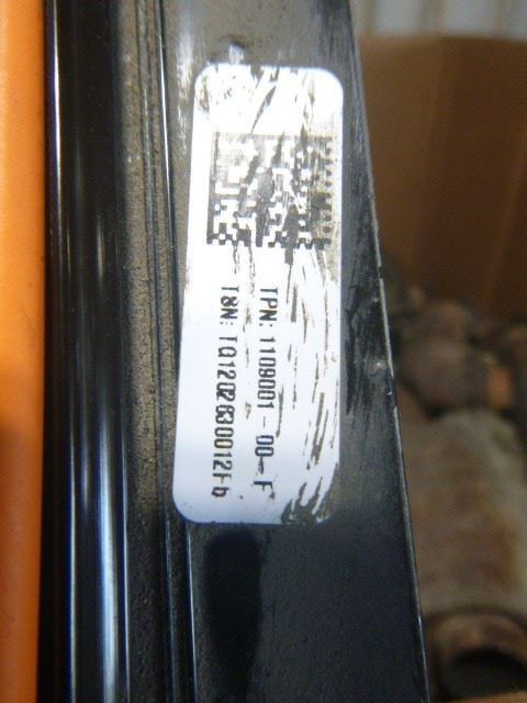 TESLA 3   2020 Battery 1567548