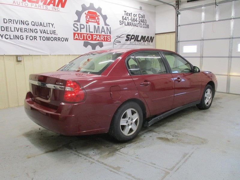 Power Brake Booster Classic Style Emblem In Grille Fits 04-08 MALIBU 2