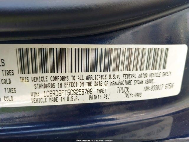 Fan Blade 6.4L Fits 10-26 DODGE 2500 PICKUP 1876210