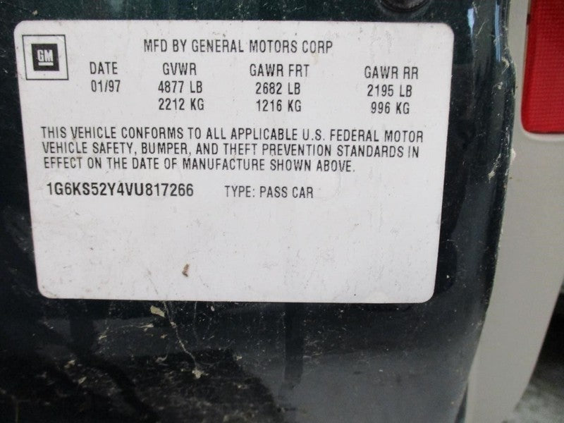 SEVILLE   1997 Engine Cover 1729508