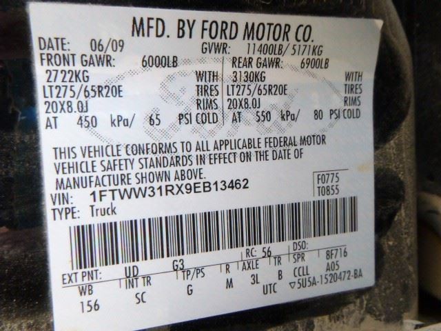 2009 Ford Truck F350 Super Duty Driver Side Rear Left Inner Trim Door 