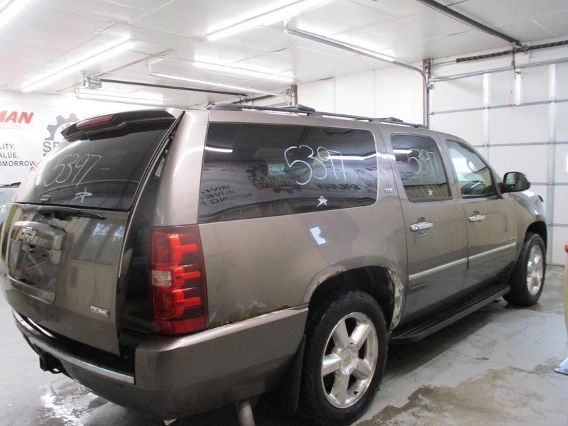 Grille Chrome Lower Fits 08-14 SUBURBAN 1500 2060914