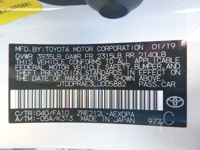 Engine Sedan 1.8L VIN P 5th Digit 2ZRFAE Engine Fits 20-22 COROLLA 145