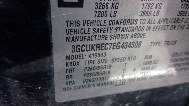 Carrier Front 3.42 Ratio Opt GU6 Fits 15-20 SUBURBAN 1500 1694300