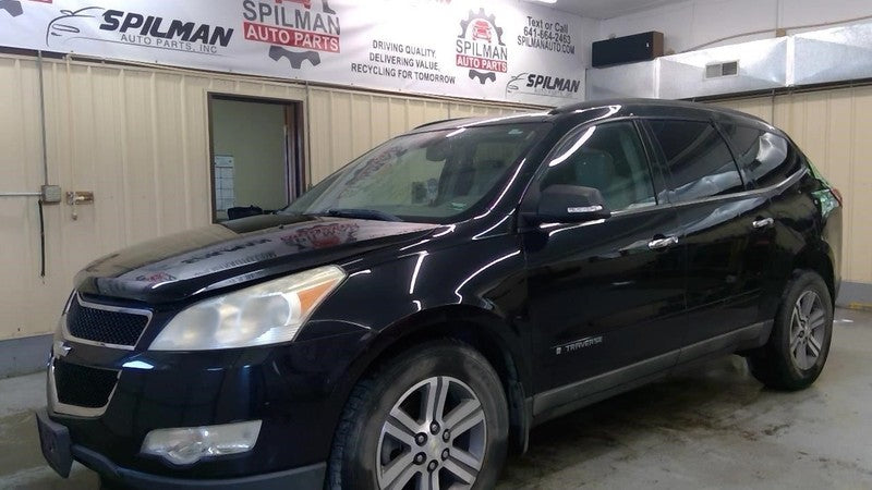 Engine 3.6L VIN D 8th Digit Opt Llt Fits 09 ACADIA 2037086