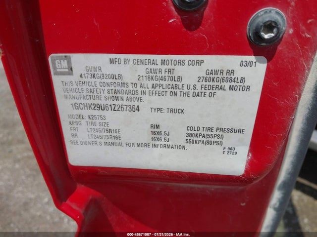 SILVRDO25 2001 Seat Belt Rear 2011987
