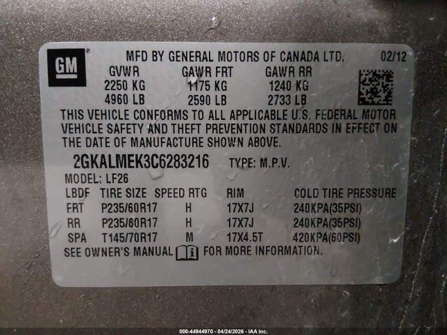 Engine ECM Electronic Control Module VIN W 4th Digit Fits 12-16 IMPALA