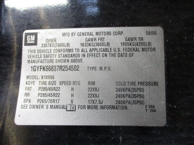 Carrier Front 3.42 Axle Ratio GU6 Opt NR3 Fits 07-13 ESCALADE 1623257