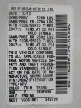 Steering Gear/Rack Power Rack And Pinion 2 Door Fits 12-14 MURANO 1578