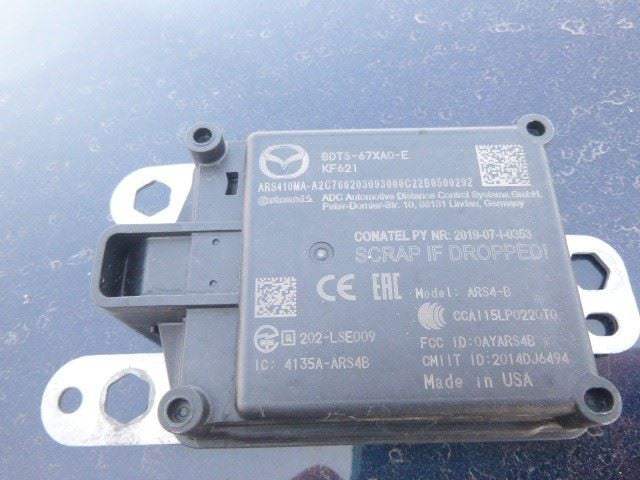 CX-3      2023 Camera/Projector 1516686