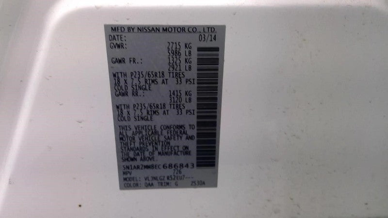 Passenger Rear Door Glass Privacy Tint Fits 13-20 PATHFINDER 2029769