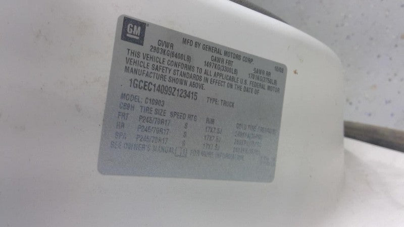 AC Condenser Fits 99-14 SIERRA 2500 PICKUP 1944488