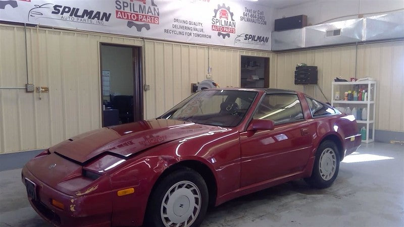 300ZX     1989 Coolant Reservoir 1649617
