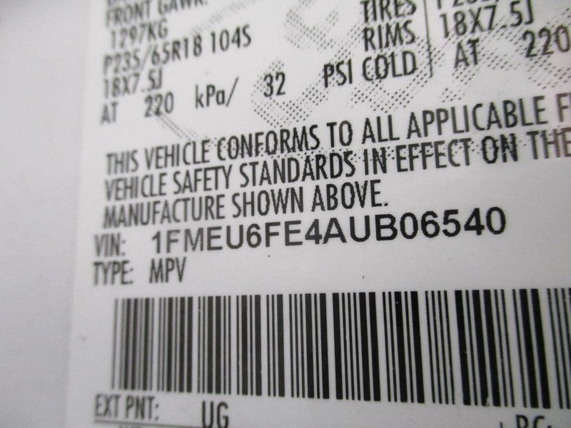 EXPLORER  2010 Hatchback Strut 1740936
