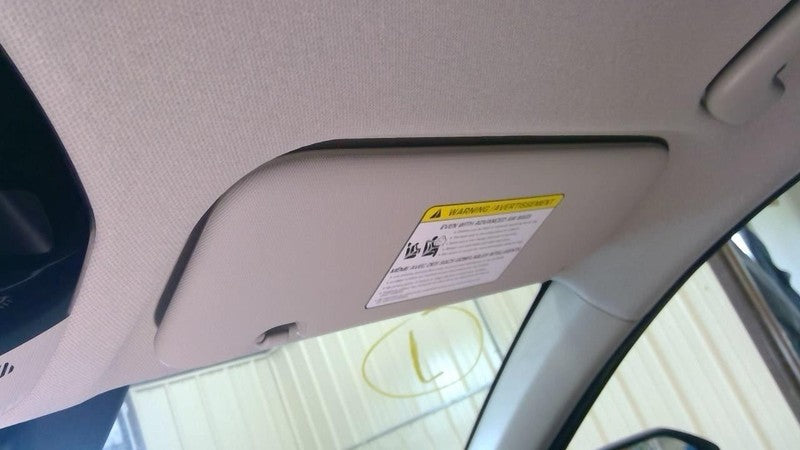 K4        2025 Sun Visor 1954715