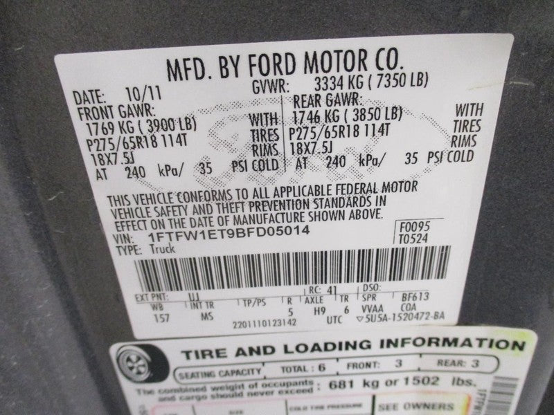 Intercooler 3.5L Turbo Fits 11-12 FORD F150 PICKUP 1688458