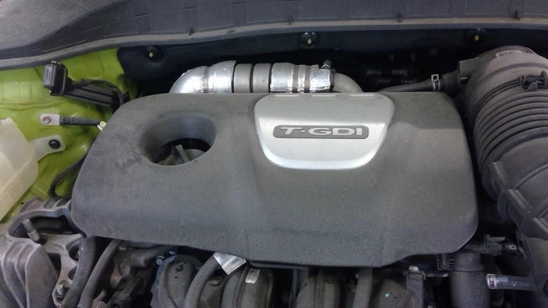 KONA      2020 Engine Cover 1950611