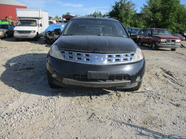 Driver Side View Mirror Power Heated With Memory Fits 03-04 MURANO 150