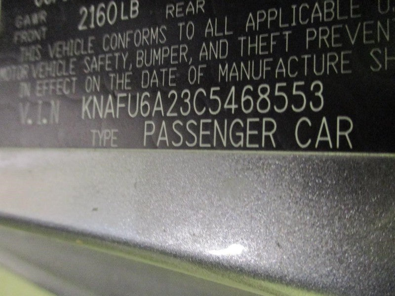 FORTE     2012 Front Door Trim Panel 2056488