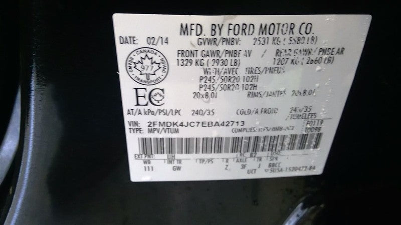 EDGE      2014 Transmission Shift 1704844