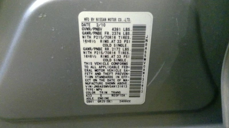 AC Condenser VIN J 1st Digit Japan Built Fits 08-15 ROGUE 1737051