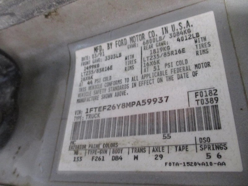 F250      1991 Wheel 1733962