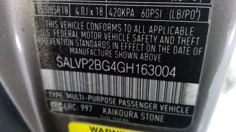Driver Rear Suspension VIN R 7th Digit Fits 12-19 EVOQUE 1876563