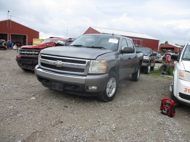 Passenger Front Knee Fits 07-13 SIERRA 1500 PICKUP 1608014