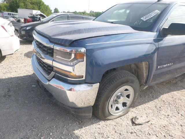 Carrier Front 3.08 Ratio Opt GU4 Fits 15-20 SUBURBAN 1500 1901543
