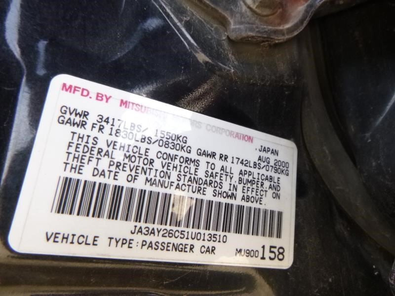 MIRAGE    2001 Fuel Filler Door 1400584