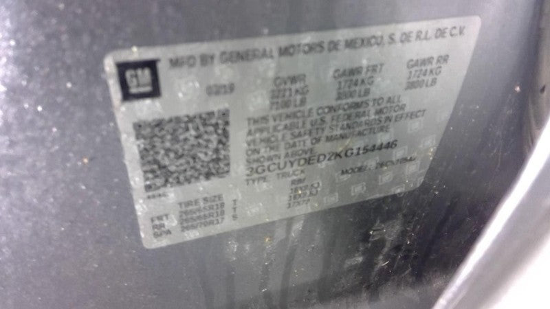 SILVRDO15 2019 Keys/Latches/Locks 1741953