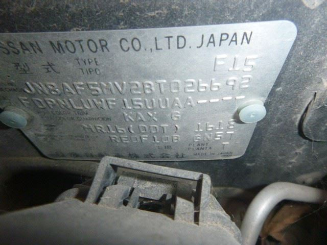 Passenger Right Headlight Fits 11-14 JUKE 1518616