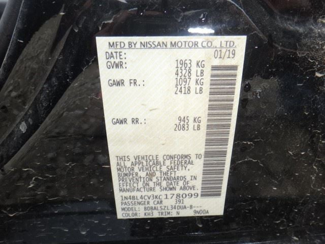 Temperature Control Non-heated Seats Fits 19-25 ALTIMA 1122250
