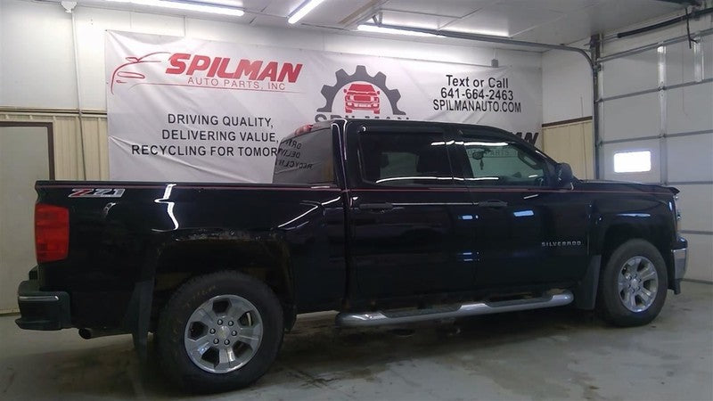 Carrier Front 3.42 Ratio Opt GU6 Fits 15-20 SUBURBAN 1500 1694300