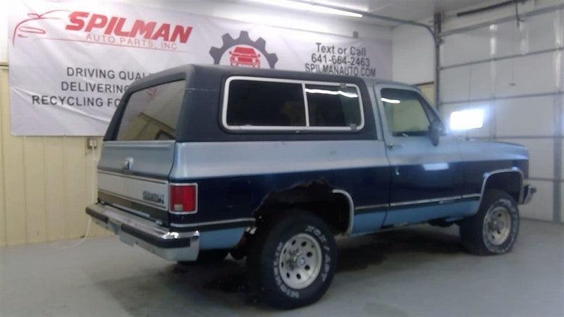BLAZER    1991 Seat Belt Front 1643986